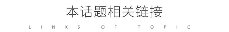 以上服务由本埠城乡提供